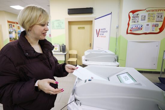 Russia Regions Presidential Election