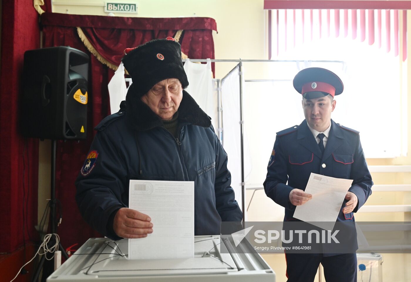 Russia Regions Presidential Election