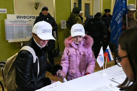 Russia New Regions Presidential Election