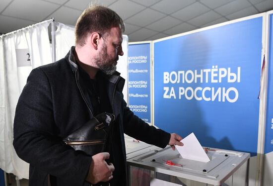 Russia New Regions Presidential Election