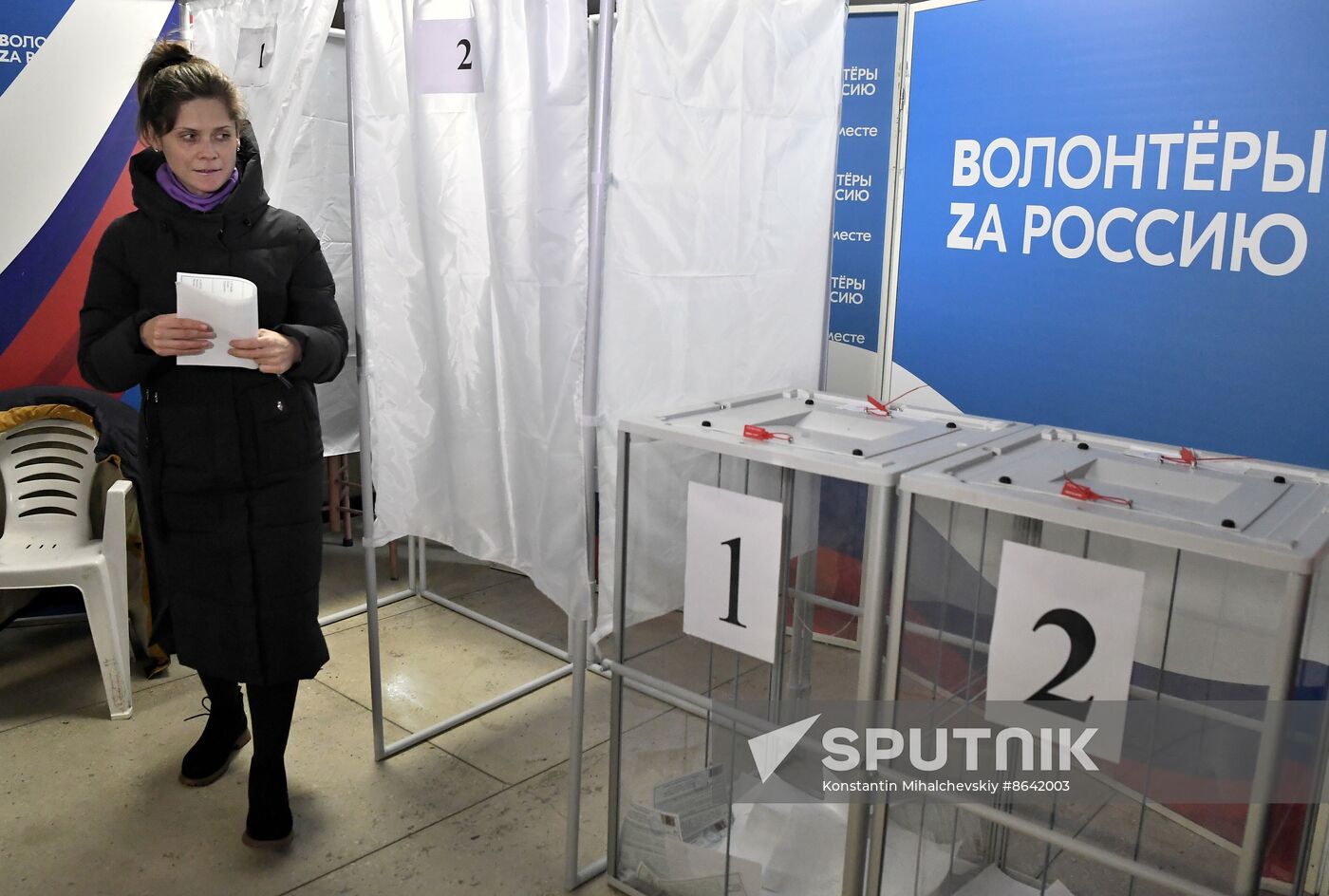 Russia New Regions Presidential Election