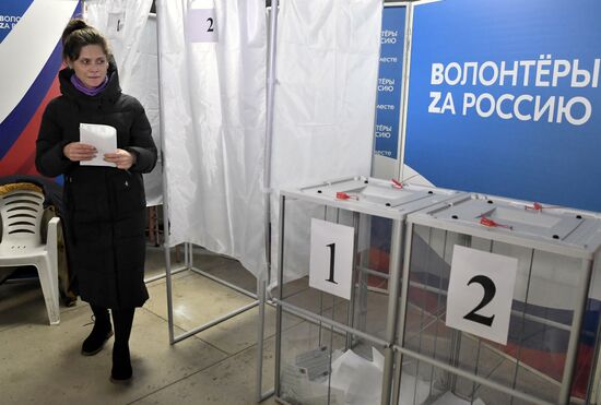 Russia New Regions Presidential Election