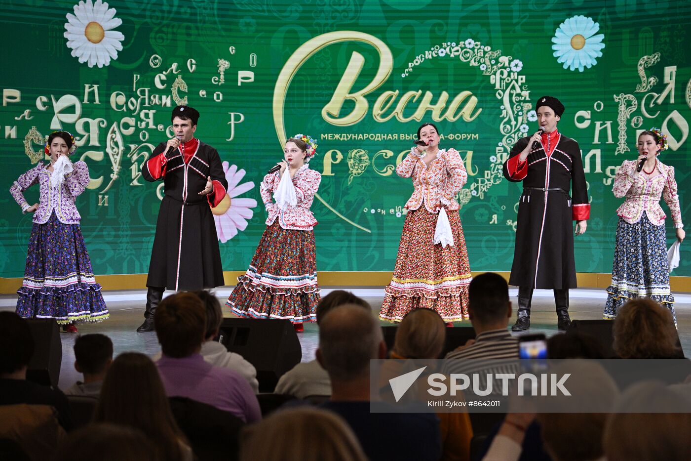 RUSSIA EXPO. Maslenitsa Week