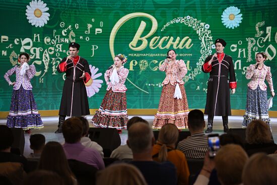 RUSSIA EXPO. Maslenitsa Week