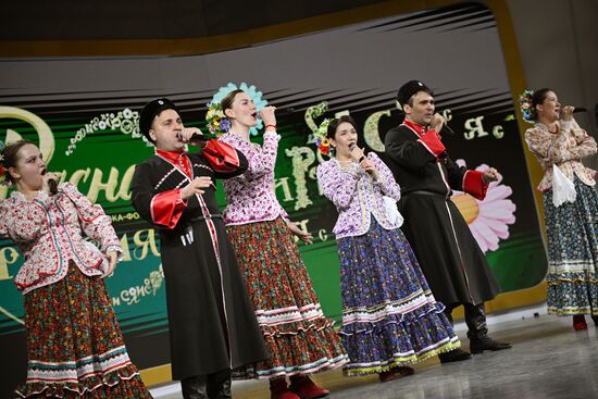 RUSSIA EXPO. Maslenitsa Week
