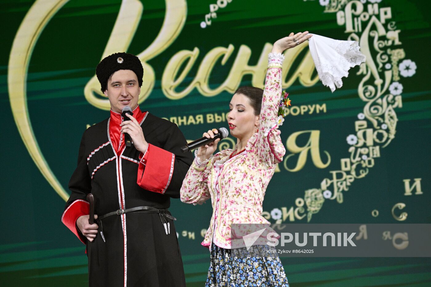 RUSSIA EXPO. Maslenitsa Week