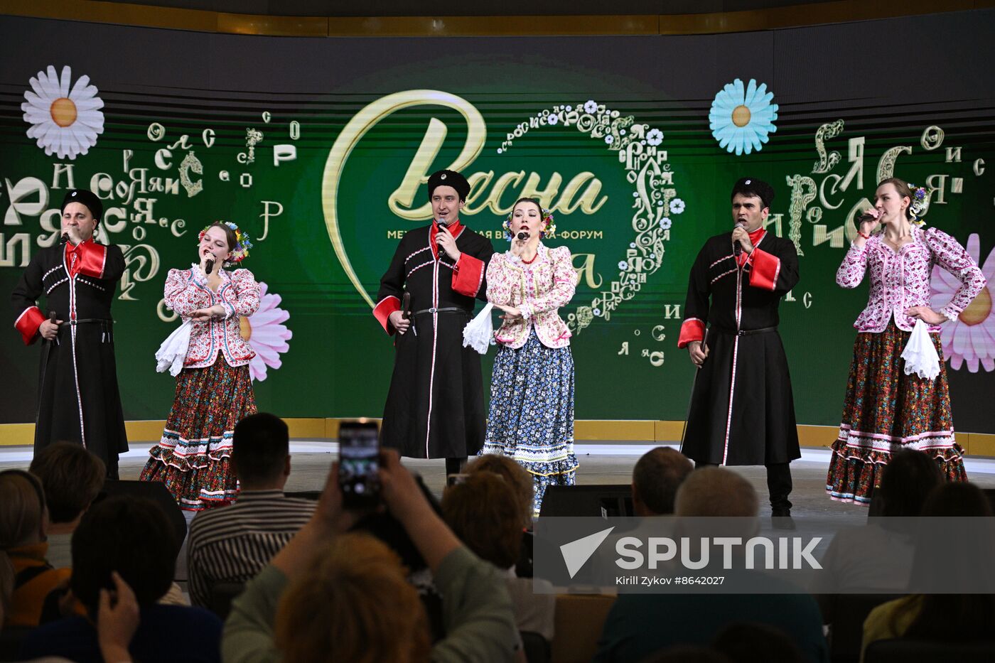 RUSSIA EXPO. Maslenitsa Week