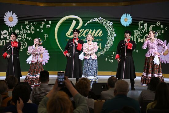 RUSSIA EXPO. Maslenitsa Week