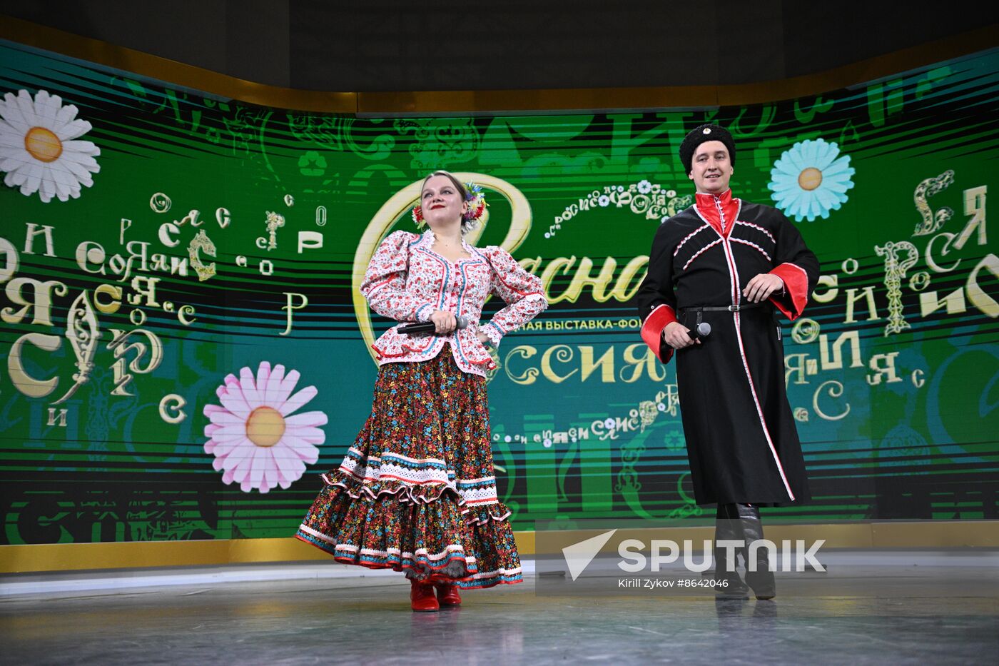 RUSSIA EXPO. Maslenitsa Week