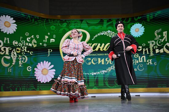 RUSSIA EXPO. Maslenitsa Week