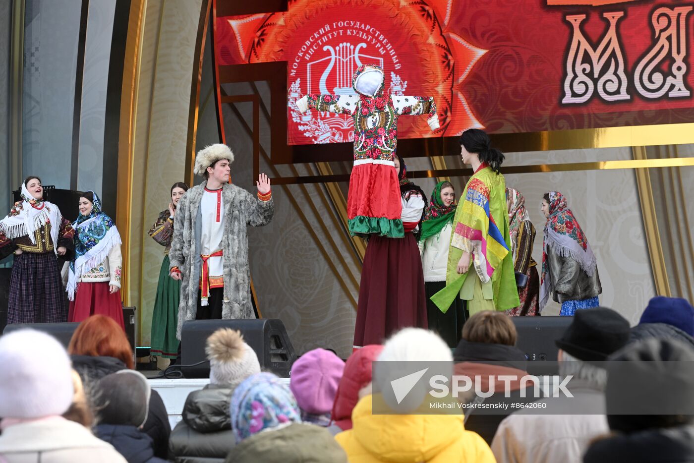 RUSSIA EXPO. Maslenitsa Week