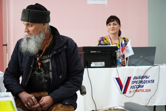 Russia New Regions Presidential Election