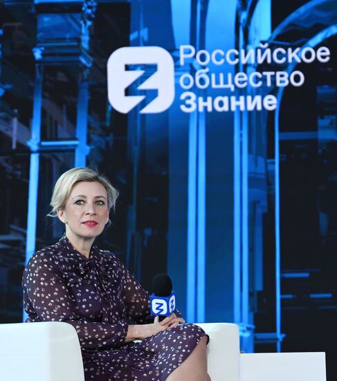 RUSSIA EXPO. Meeting with Russian Foreign Ministry Spokeswoman Maria Zakharova