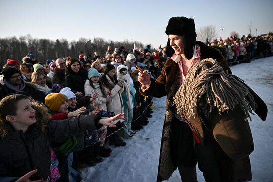 Russia Maslenitsa Celebration Etnomir