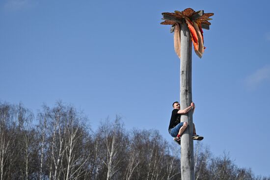 Russia Maslenitsa Celebration Etnomir