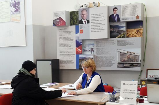 Russia Regions Presidential Election