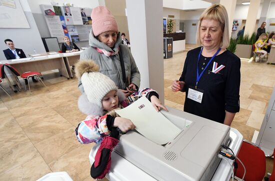 Russia Regions Presidential Election