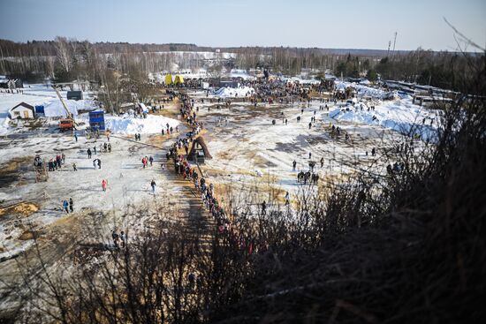 Russia Maslenitsa Celebration Nikola Lenivets