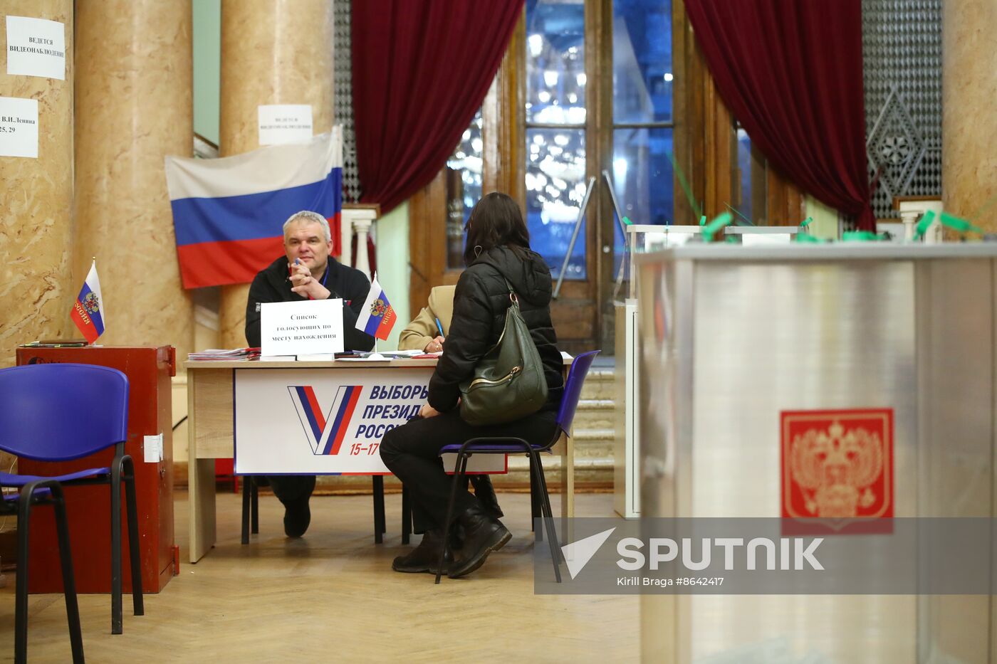 Russia Regions Presidential Election