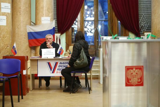 Russia Regions Presidential Election