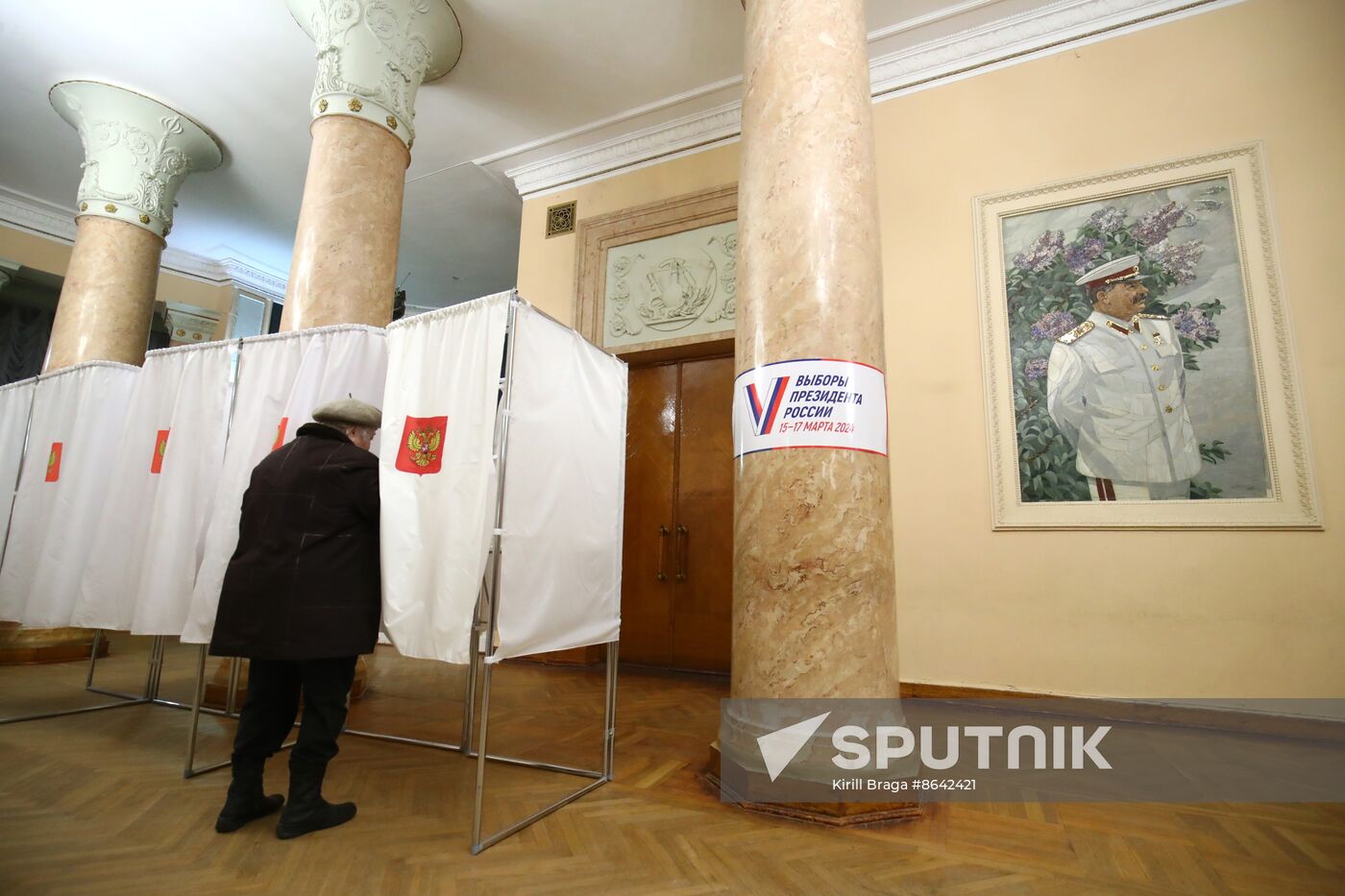 Russia Regions Presidential Election