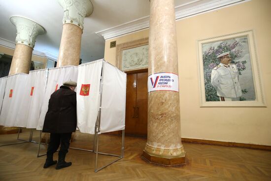 Russia Regions Presidential Election