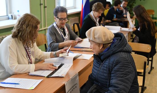 Russia Regions Presidential Election