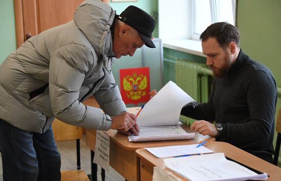 Russia Regions Presidential Election