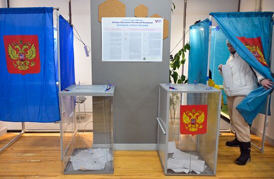 Russia Regions Presidential Election