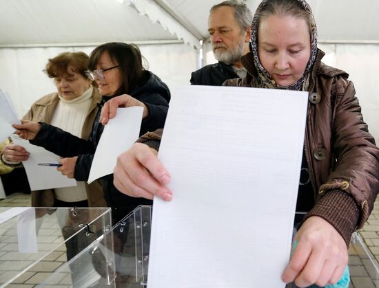 Worldwide Russia Presidential Election