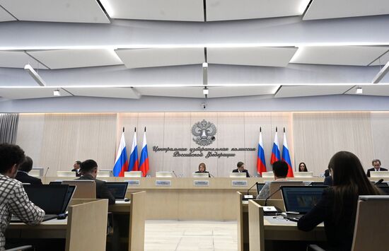 Russia Presidential Election CEC