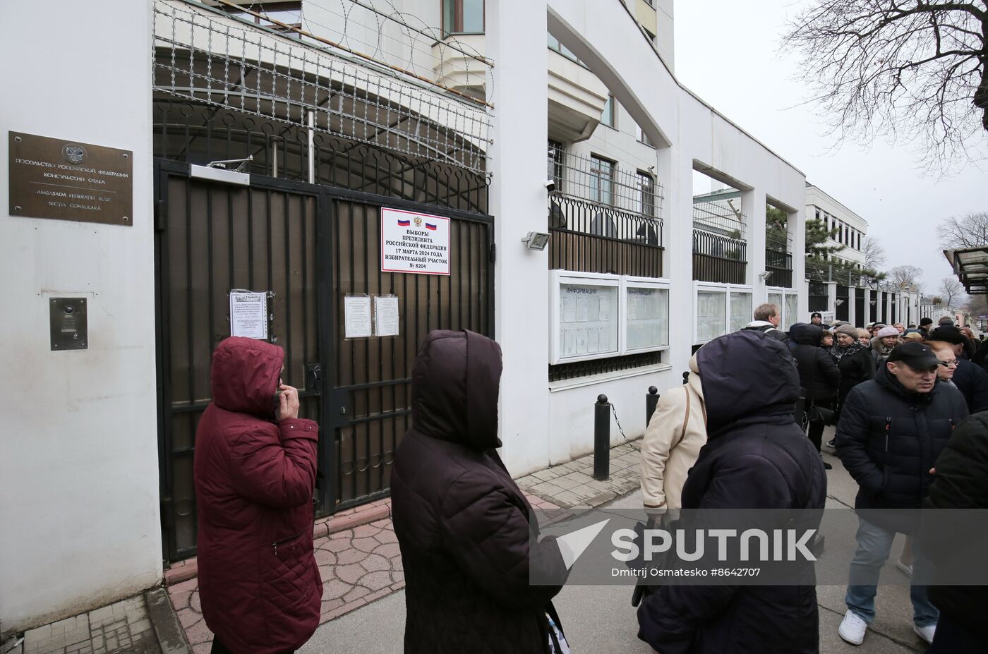 Worldwide Russia Presidential Election