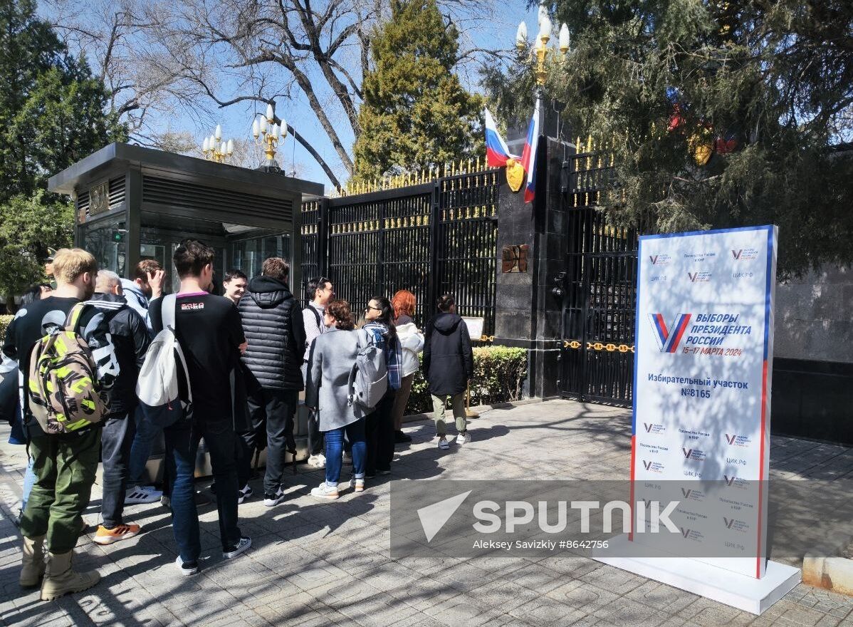 Worldwide Russia Presidential Election