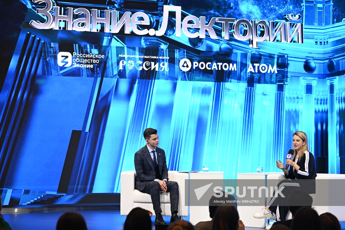 RUSSIA EXPO. Ice is Life. Meeting with figure skater Irina Slutskaya.