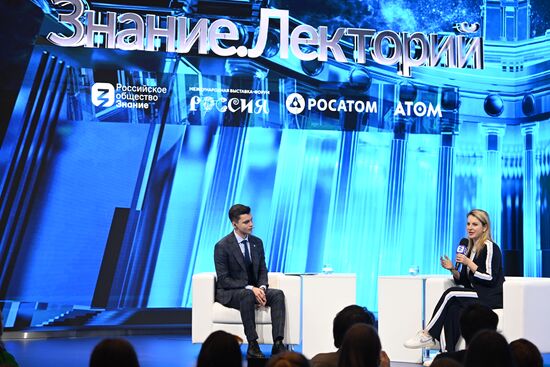 RUSSIA EXPO. Ice is Life. Meeting with figure skater Irina Slutskaya.