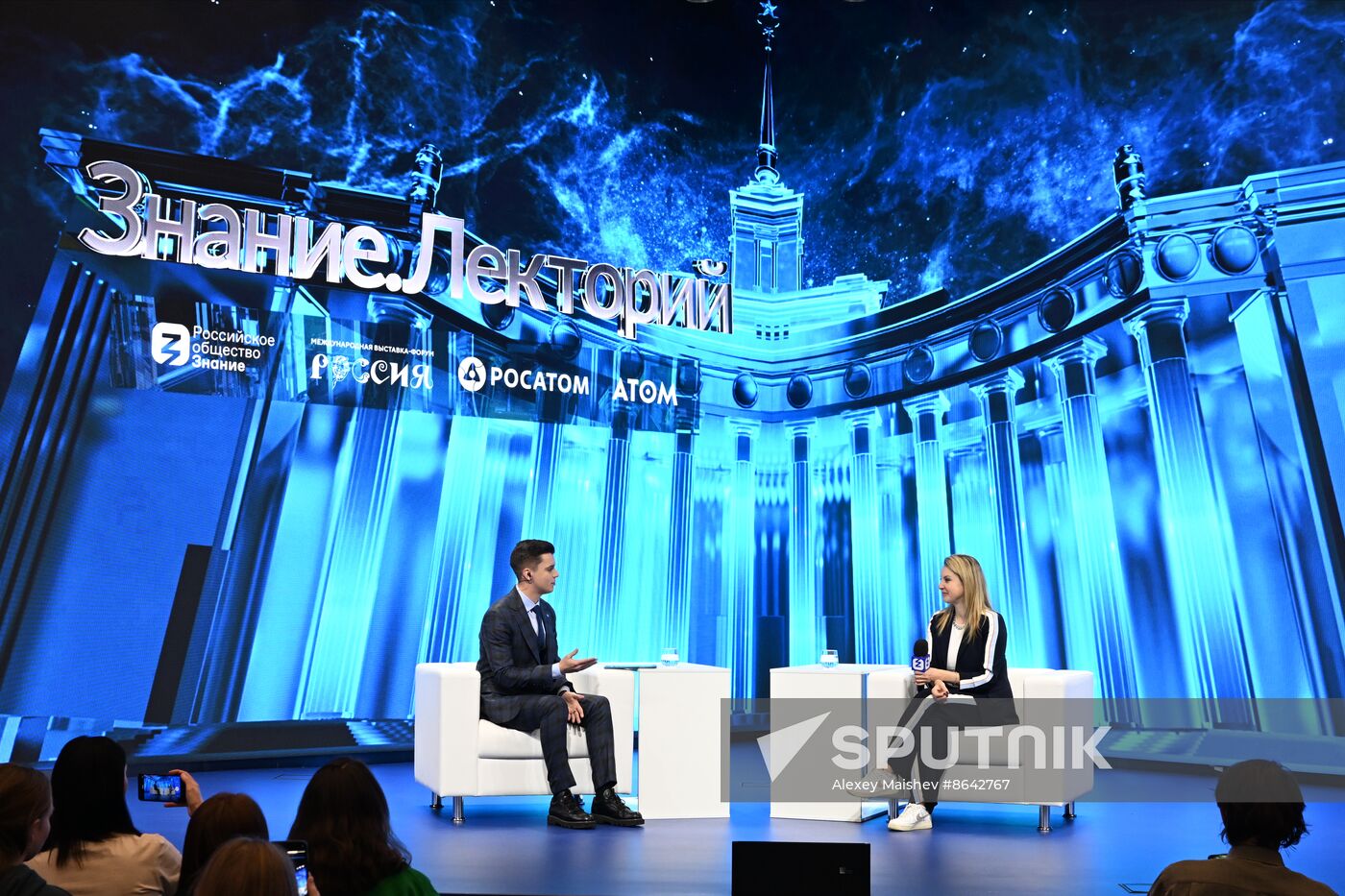 RUSSIA EXPO. Ice is Life. Meeting with figure skater Irina Slutskaya.