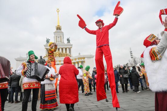 RUSSIA EXPO. Maslenitsa Week