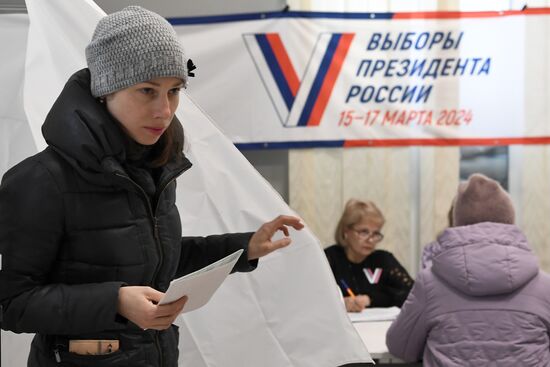 Russia New Regions Presidential Election