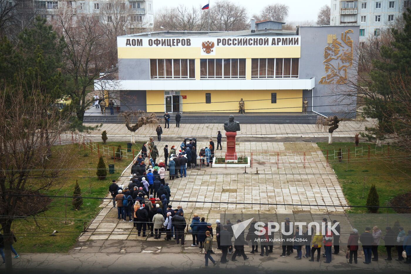 Worldwide Russia Presidential Election