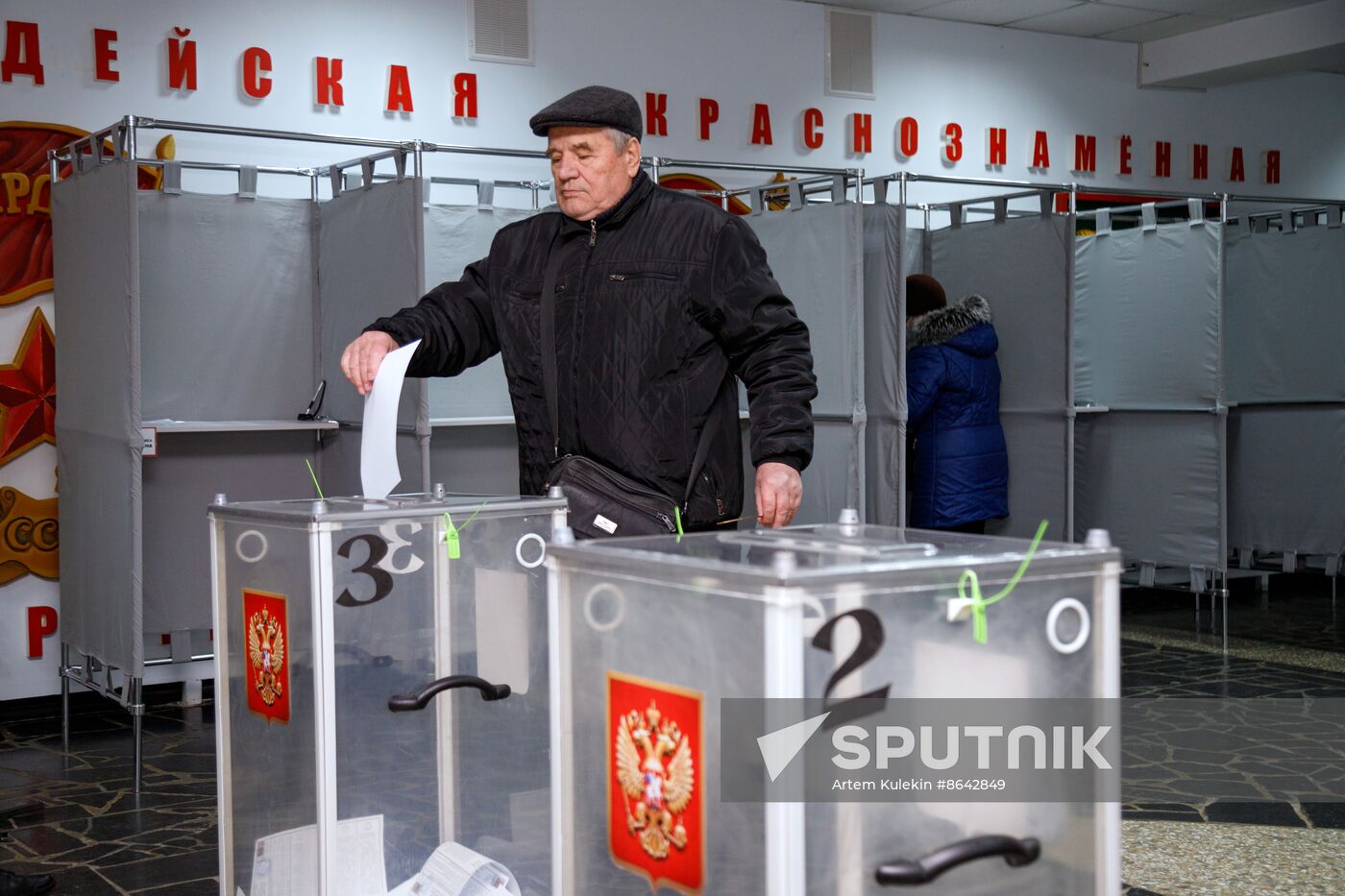 Worldwide Russia Presidential Election