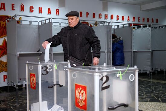 Worldwide Russia Presidential Election