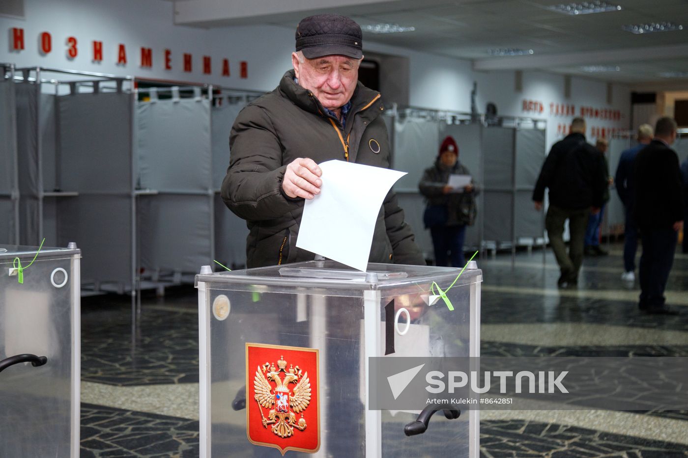 Worldwide Russia Presidential Election