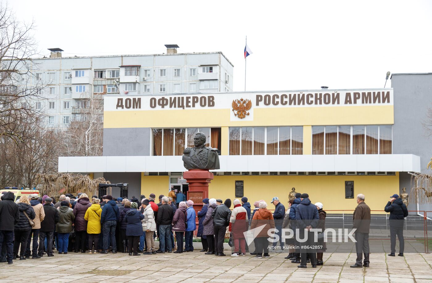 Worldwide Russia Presidential Election