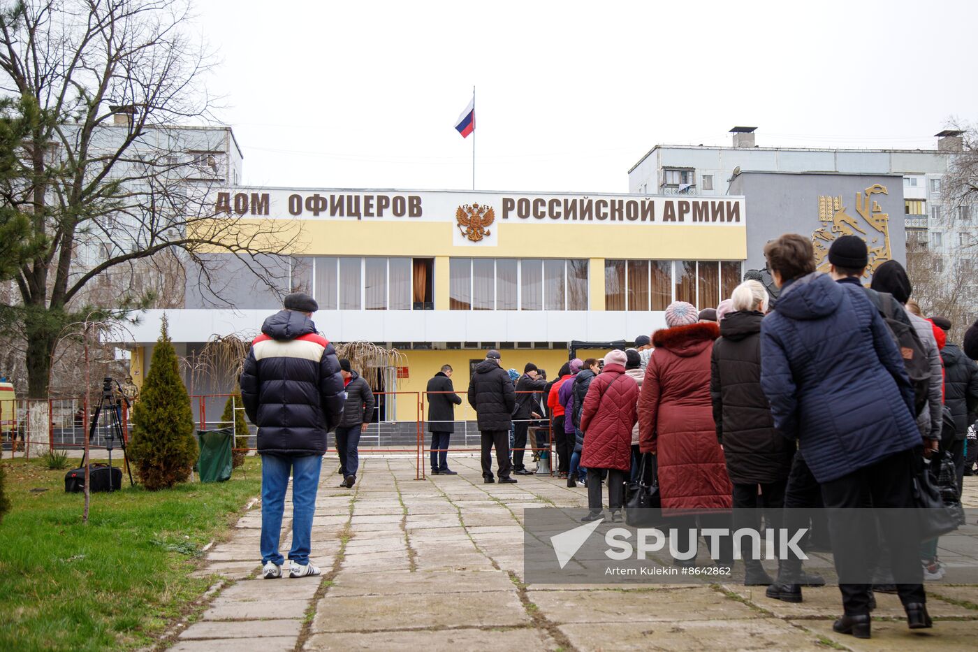 Worldwide Russia Presidential Election