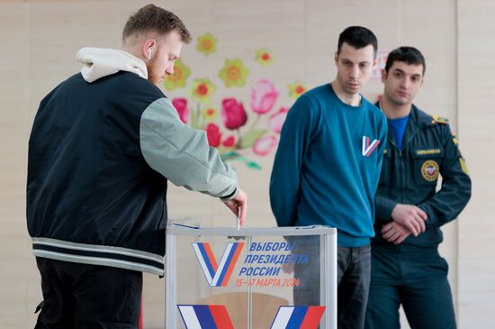 Russia Regions Presidential Election