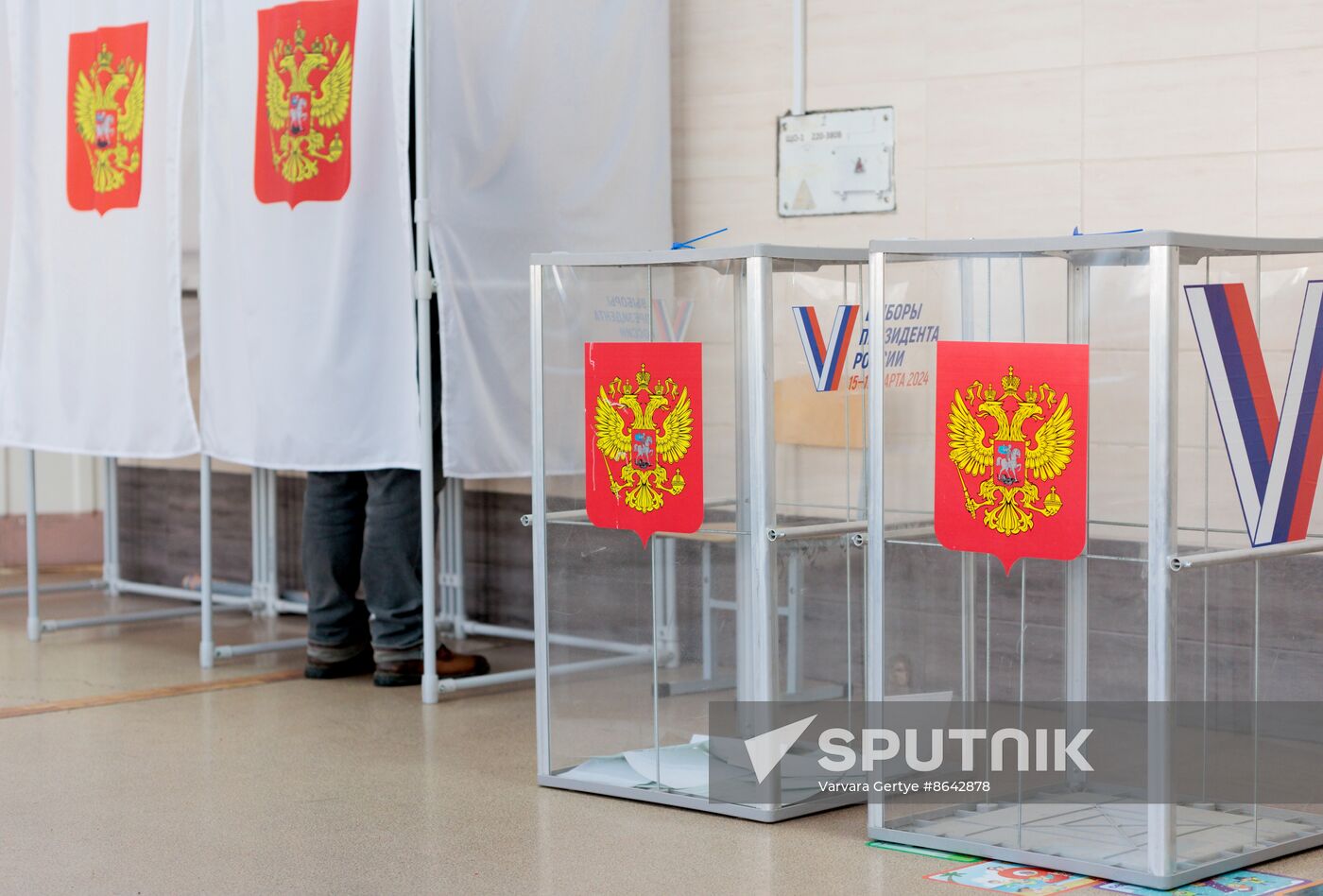 Russia Regions Presidential Election