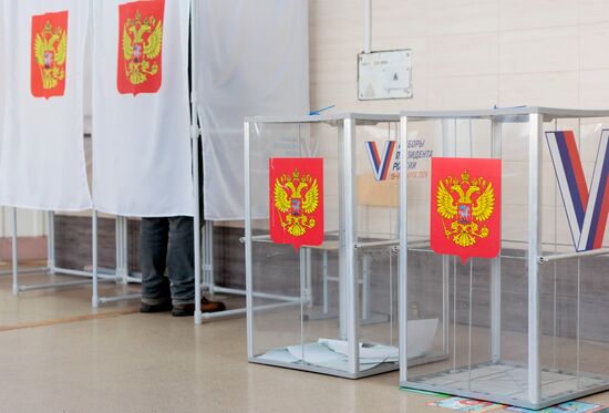 Russia Regions Presidential Election