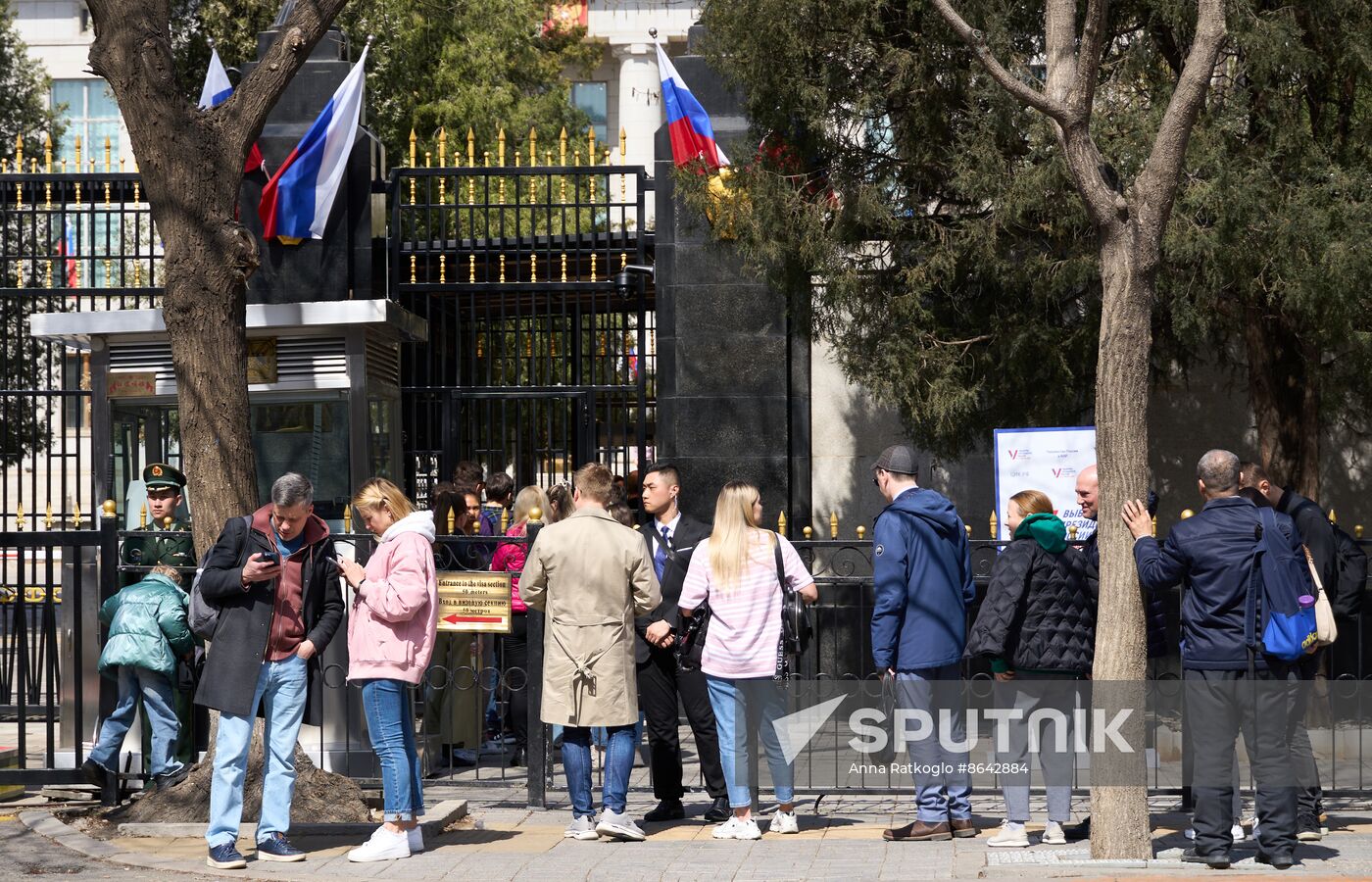 Worldwide Russia Presidential Election