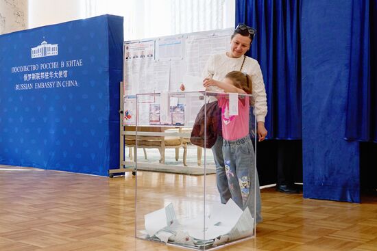 Worldwide Russia Presidential Election