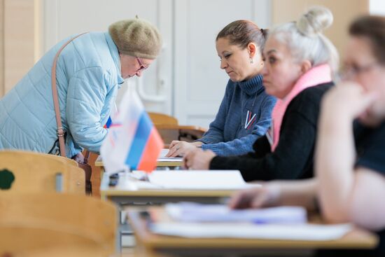 Russia Regions Presidential Election